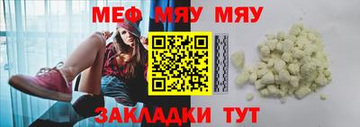 гашик Ирбит