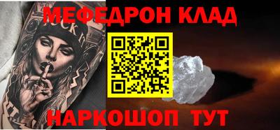 каннабис Изобильный