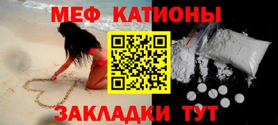 гашик Ирбит