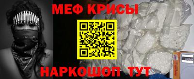 каннабис Изобильный