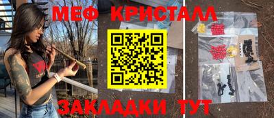каннабис Изобильный