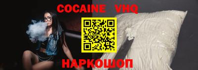 гашик Ирбит