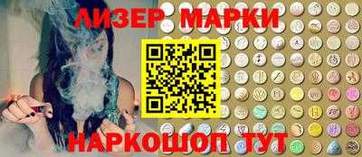 кокаин премиум Ипатово