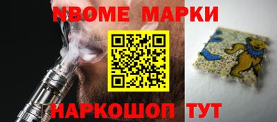 кокаин премиум Ипатово