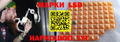 кокаин премиум Ипатово