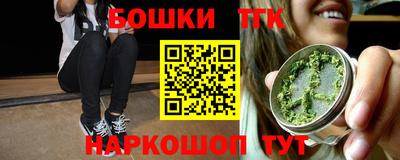 кокаин премиум Ипатово