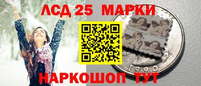 гашик Ирбит