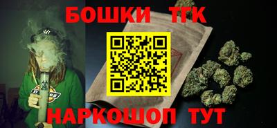 каннабис Изобильный