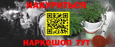 каннабис Изобильный