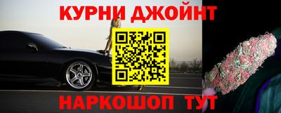 гашик Ирбит
