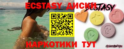 каннабис Изобильный