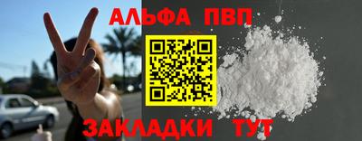 каннабис Изобильный