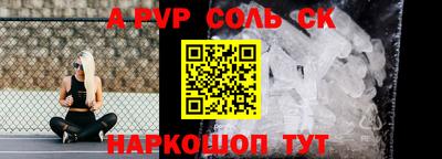 каннабис Изобильный