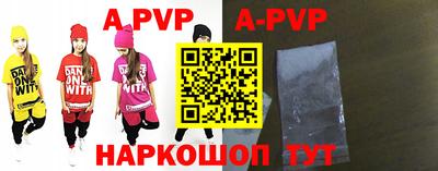каннабис Изобильный