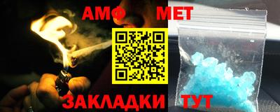 кокаин премиум Ипатово