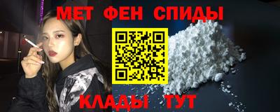 каннабис Изобильный