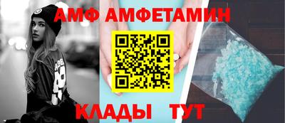 кокаин премиум Ипатово