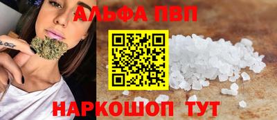 каннабис Изобильный