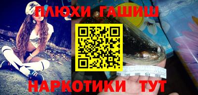 каннабис Изобильный