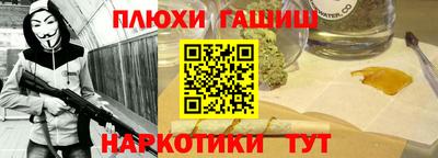 каннабис Изобильный