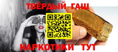 каннабис Изобильный