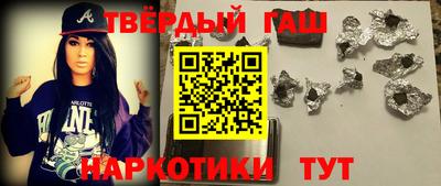 каннабис Изобильный