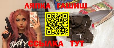 каннабис Изобильный