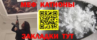 гашик Ирбит